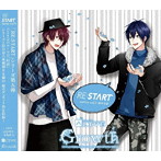 ALIVE Growth「RE:START」シリーズ（5）/山谷祥生（八重樫剣介）/寺島惇太（藤村衛）