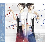 SQ QUELL「RE:START」シリーズ（2）/仲村宗悟（久我壱星）/野上翔（久我壱流）
