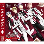 SQ「CARDS」シリーズ2巻 SolidS「DIAMOND」/江口拓也（篁志季）/斉藤壮馬（奥井翼）/花江夏樹（世良里津花）/梅原裕一郎（村瀬大）