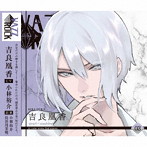 「VAZZROCK」bi-colorシリーズ2ndシーズン（3）「吉良凰香-pearl×sapphire-」