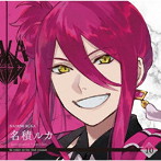 「VAZZROCK」bi-colorシリーズ2ndシーズン（10）「名積ルカ-morganite×peridot-」