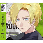 「VAZZROCK」bi-colorシリーズ3rdシーズン（11）「白瀬優馬-peridot×aquamarine- Square」