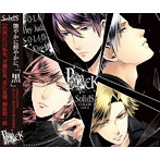 SolidS ユニットソングシリーズ COLOR ［-BLACK-］/江口拓也（篁志季）/斉藤壮馬（奥井翼）/花江夏樹（世良里津花）/梅原裕一郎（村瀬大）