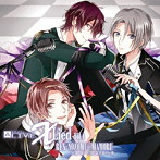 ALIVE「X Lied」vol.4 廉・望＆衛/村田太志（宗像廉）/沢城千春（七瀬望）/寺島惇太（藤村衛）