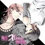 SQ「X Lied」vol.3 里津花＆壱星/花江夏樹（世良里津花）/仲村宗悟（久我壱星）
