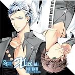 SQ「X Lied」vol.4 大＆英知/梅原裕一郎（村瀬大）/西山宏太朗（堀宮英知）