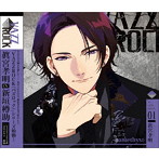 「VAZZROCK」bi-colorシリーズ（1）「眞宮孝明-amethyst-」