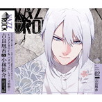 「VAZZROCK」bi-colorシリーズ（2）「吉良凰香-pearl-」