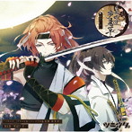 「ツキウタ。」ドラマCDシリーズ『月歌奇譚 夢見草』 第2巻-夢語り・月-