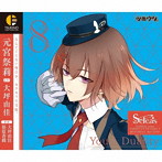ツキウタ。キャラクターCD・3rdシーズン9 元宮祭莉「You-I Duality」（CV:大坪由佳）/大坪由佳（元宮祭莉）