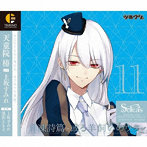 ツキウタ。キャラクターCD・3rdシーズン12 天童院 椿「月凍詩篇-或る羊飼いのウタ-」（CV:上坂すみれ）/上坂すみれ（天童院椿）