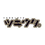 ツキウタ。シリーズ Procellarumベストアルバム2「白望月」/蒼井翔太（水無月涙）/羽多野渉（文月海）/柿原徹也（葉月陽）/近藤隆（長月夜）/小野賢章（神無月郁）/木村良平（霜月隼）