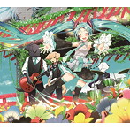 The Retrievers feat.初音ミク〜ジブリを歌う〜/Retrievers feat.初音ミク
