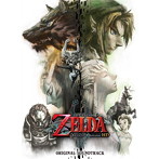 ゼルダの伝説 トワイライトプリンセス HD オリジナルサウンドトラック