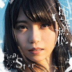 Eternal Star（DVD付）/亜咲花