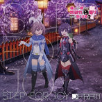 Step for Joy（アニメ盤）（DVD付）/FRAM