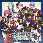 熱烈＊ラブコール ダイコクver.（通常盤）/B-PROJECT
