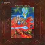 Technosoft Music Collection- ELEMENTAL MASTER-