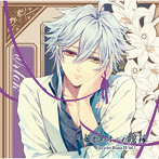 ピオフィオーレの晩鐘 Character Drama CD Vol.3 オルロック/豊永利行（オルロック）