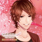 おとどけカレシ-Extra Memories- CASE by 桜川要/桜川 要（CV:中島ヨシキ）