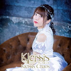 Kleissis Chaos（初回限定盤G 金子有希Ver.）/Kleissis