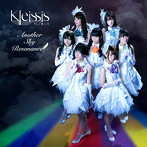 Another Sky Resonance（通常盤）/Kleissis