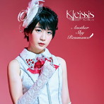 Another Sky Resonance（初回限定盤A 田中有紀Ver.）/Kleissis