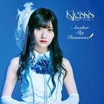 Another Sky Resonance（初回限定盤C 山田麻莉奈Ver.）/Kleissis