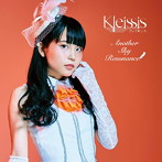 Another Sky Resonance（初回限定盤F 元吉有希子Ver.）/Kleissis