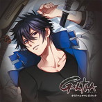 『GALTIA』オリジナルサウンドトラック