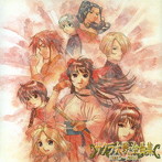 サクラ大戦・全曲集 2002〜2006