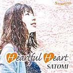 heartful heart/SATOMI