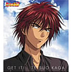 「ヒカルの碁」キャラクターソングシングル第二期「GET IT！」/伊藤健太郎（加賀鉄男）（CCCD）