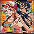 hurricane girls/岡村明美（ナミ）/山口由里子（ロビン）（CCCD）