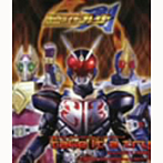 仮面ライダー剣（ブレイド）3rd.エンディングテーマ take it a try/森本亮治（相川始）（CCCD）
