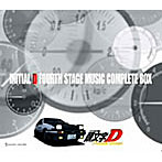 頭文字[イニシャル]D FOURTH STAGE MUSIC COMPLETE BOX