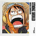 劇場版 ONE PIECE STRONG WORLD オリジナル・サウンドトラック