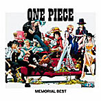 ONE PIECE MEMORIAL BEST