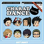 SKET DANCE キャラソンAL1-1