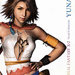 FINAL FANTASY X-2 VOCAL COLLECTION/YUNA（CCCD）