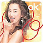 Fantasy/嘉陽愛子（CCCD）