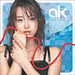 いえないコトバ/嘉陽愛子（CCCD）