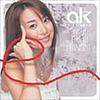 ring！Ring！！RING！！！/嘉陽愛子