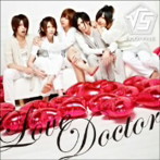 Love Doctor（初回限定盤A）（DVD付）/√5
