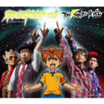 初心をKEEP ON！（初回限定盤）/T-Pistonz＋KMC