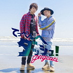 てっぺんへダッシュ！（DVD付）/Pugcat’s