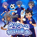 地球をキック！/pugcat’s