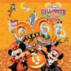 東京ディズニーランド ディズニー・ハロウィーン 2003（CCCD）