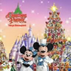 東京ディズニーランド クリスマス・ファンタジー 2005