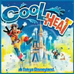 東京ディズニーランド クール・ザ・ヒート！！2007